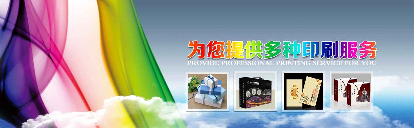 廊坊建筑模板廠(chǎng)家